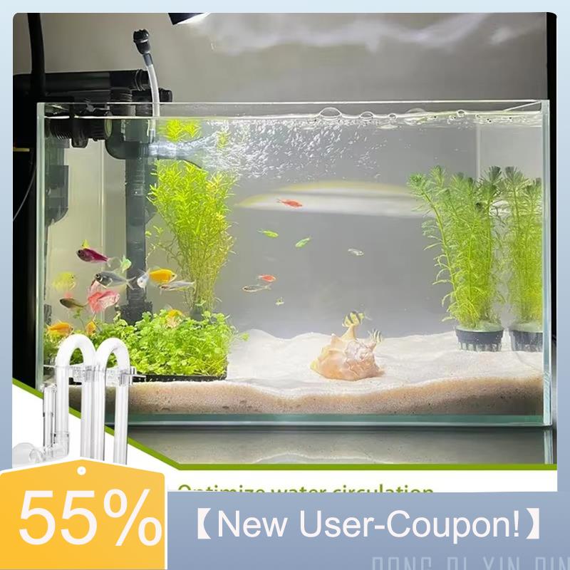 Aquarium Fish Delivery - 【จัดส่งที่รวดเร็ว】ชุดทางเข้าและทางออกในตู้ปลา ชุดท่อไหลเข้าออกในตู้ปลา อุปกรณ์กรองตู้ปลา อุปกรณ์กรองภายนอก