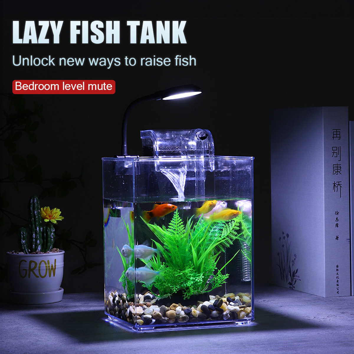 Aquarium Goldfish - ชุดถังปลาเดสก์ท็อป USB-ติดตั้งง่าย-ปิดเสียงสำหรับเป็นของขวัญสำนักงานห้องนอนของขวัญวันเกิด