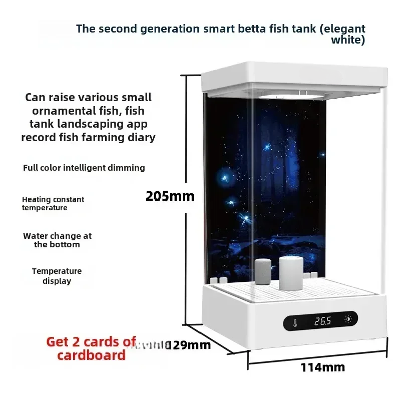ตู้ปลาเบตต้าอัจฉริยะขนาดเล็กตั - Aquarium Goldfish บทวิจารณ์และราคา