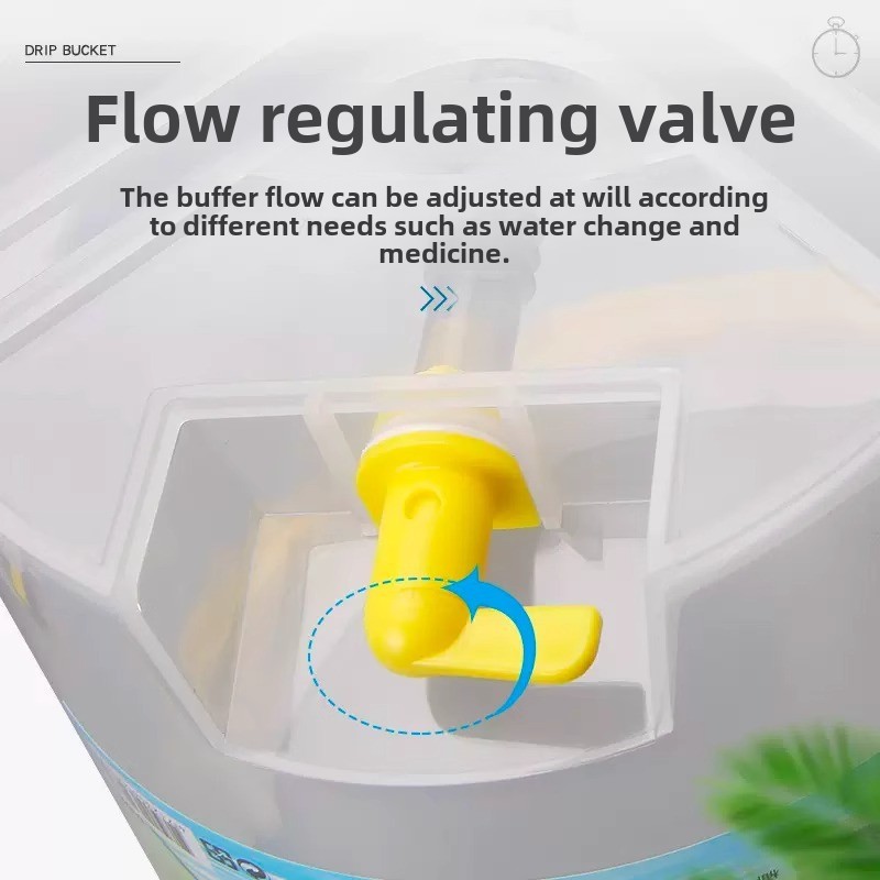 ถังเติมน้ำตู้ปลาอัตโนมัติ UP Y - Aquarium Fish Waste Collector บทวิจารณ์และราคา