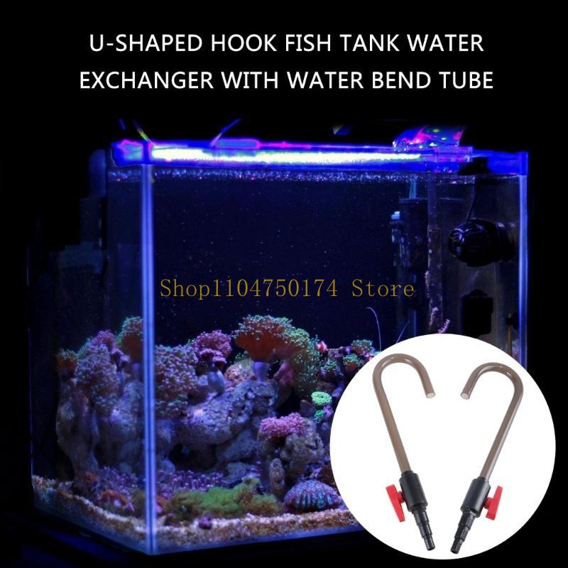อุปกรณ์เปลี่ยนน้ำในตู้ปลาใช้งา - Aquarium Fish For Sale บทวิจารณ์และราคา