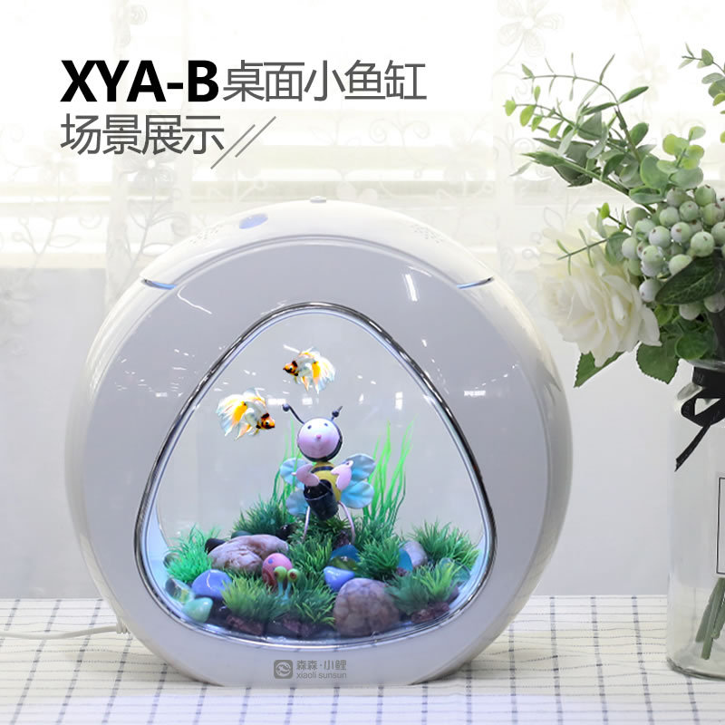 ตู้ปลาตั้งโต๊ะ Jialu ดีไซน์สร้ - Aquarium Fish Delivery บทวิจารณ์และราคา