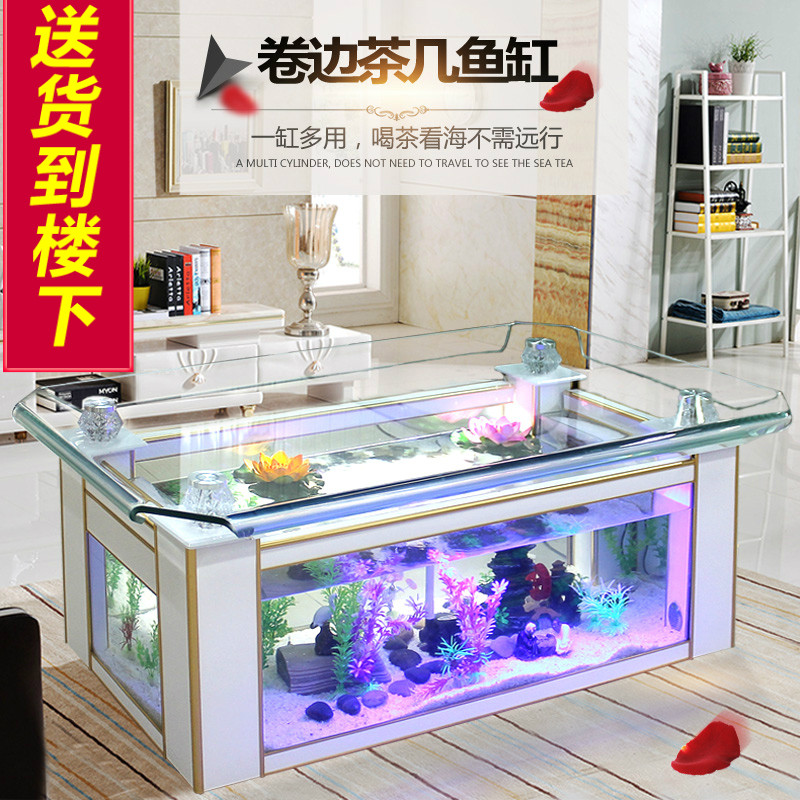 ตู้ปลาตั้งโต๊ะทรงสี่เหลี่ยมผืน - Aquarium Goldfish บทวิจารณ์และราคา