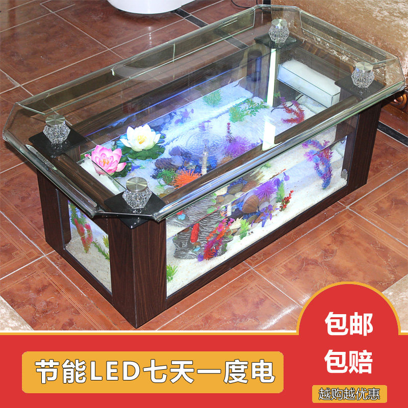 ตู้ปลาตั้งโต๊ะทรงสี่เหลี่ยมผืน - Aquarium Goldfish บทวิจารณ์และราคา