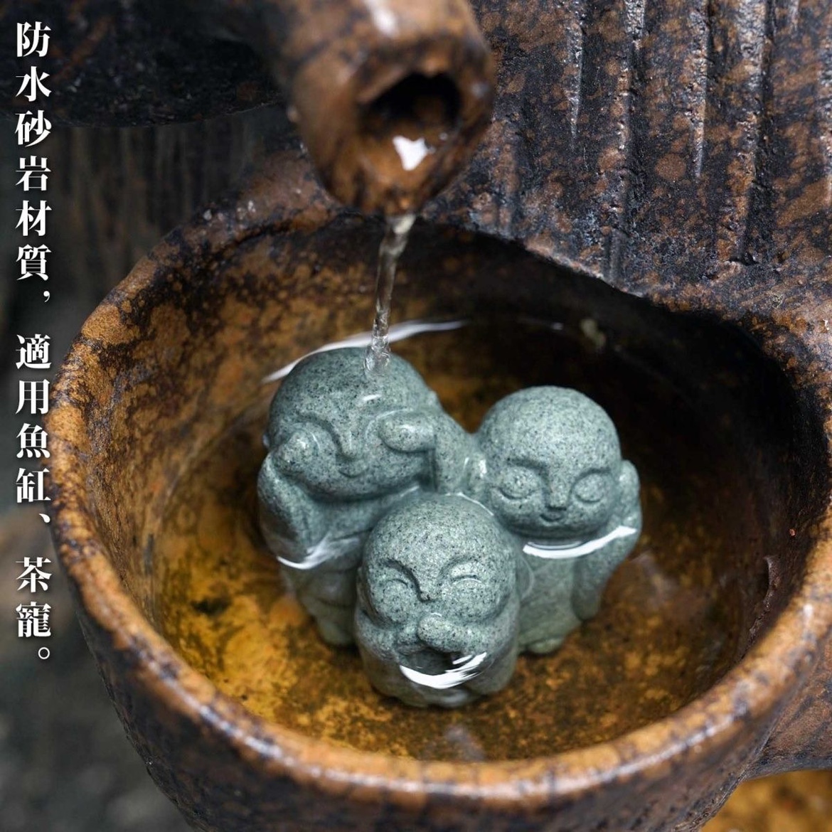 ตู้ปลาญี่ปุ่นน่ารักพร้อมของตกแ - Aquarium Fish Japan บทวิจารณ์และราคา